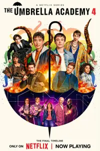 Академия «Амбрелла» 