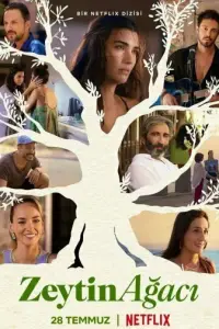 Другая жизнь 