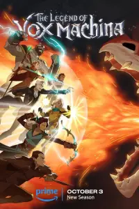 Легенда о Vox Machina 